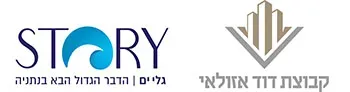 סטורי גלי ים