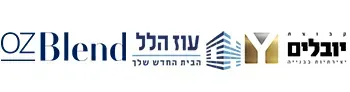 עוז בלנד – OZ BLEND