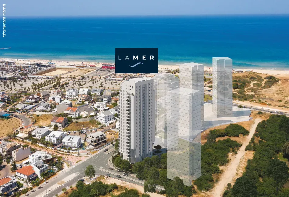 LA-MER- פארק הים, בת ים