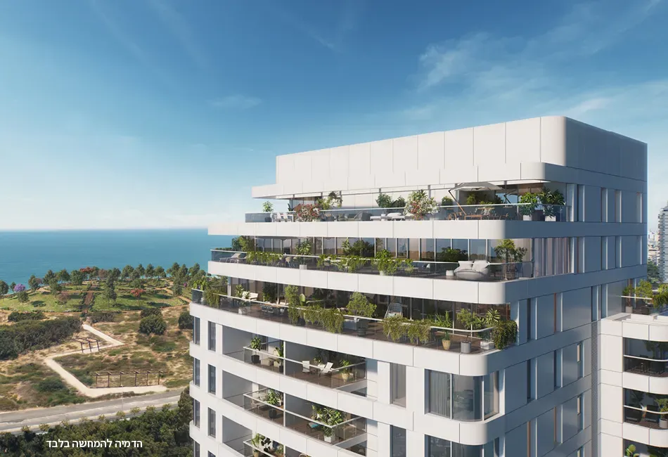 פרויקט חדש באזור בת ים, LA-MER- פארק הים, בת ים