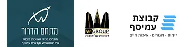 מתחם הדרור