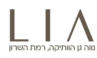 LIA ליה