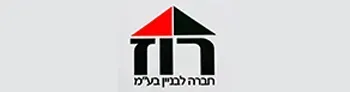 האבות 11 ראשון לציון