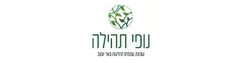 נופי תהילה