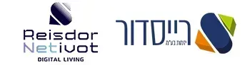 Reisdor Netivot