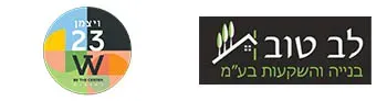 ויצמן 23