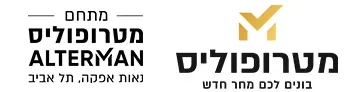מתחם ALTERMAN 10