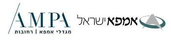 שדרת המסחר- מגדלי אמפא רחובות