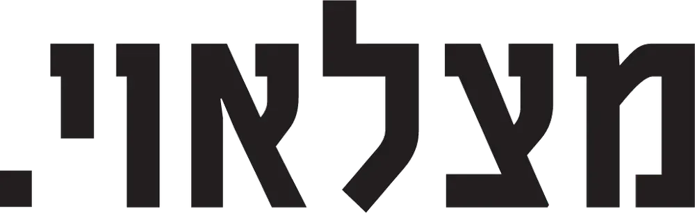 הורדים