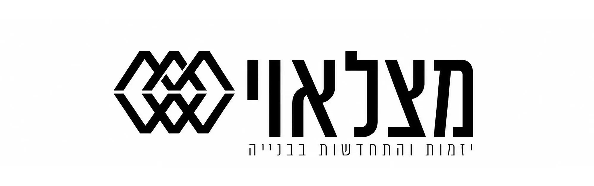 הורדים