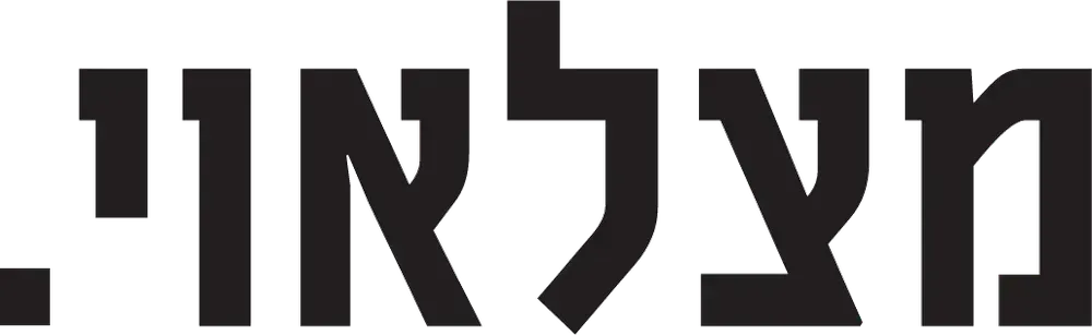 הורדים