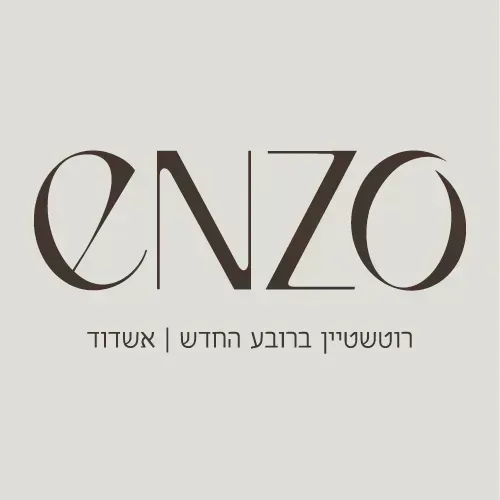 אנזו ENZO אשדוד