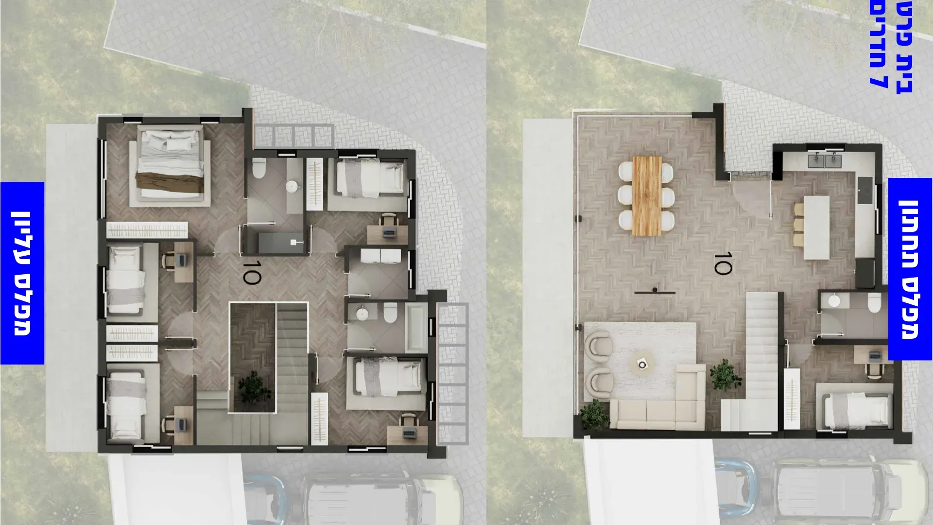 Project blueprints