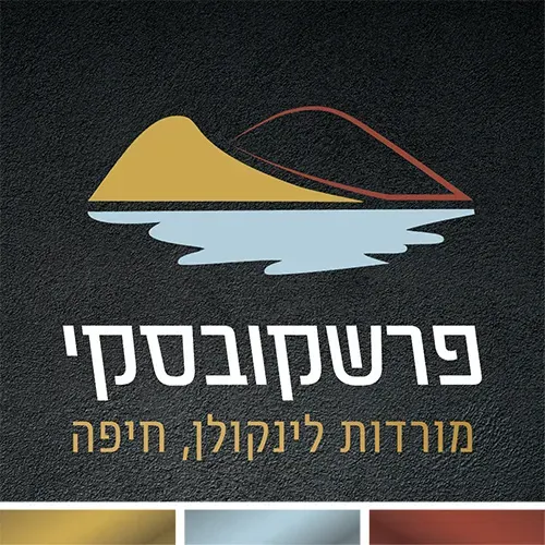פרשקובסקי מורדות לינקולן