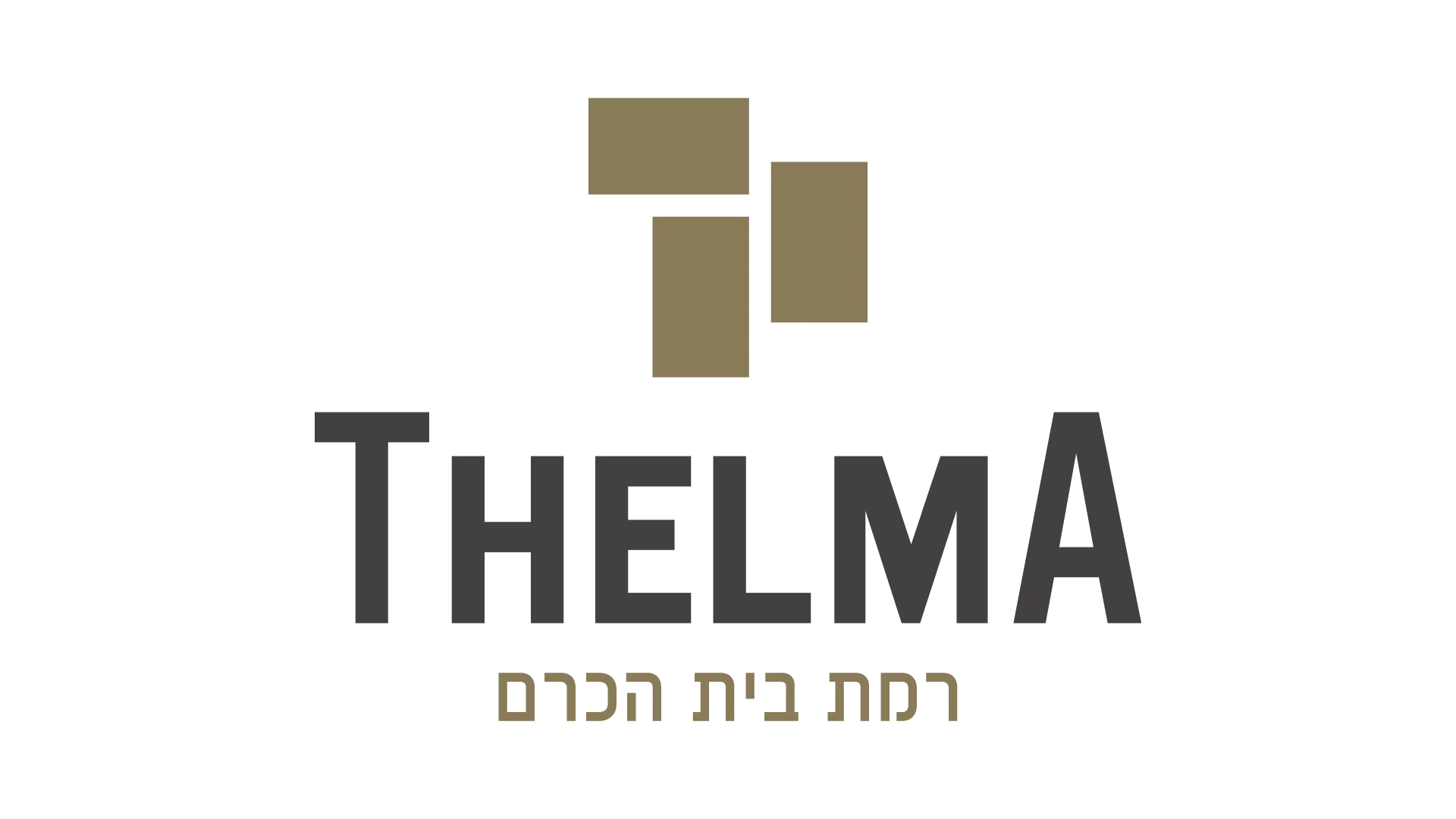 תלמה רמת בית הכרם ירושלים