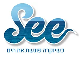 עין התכלת