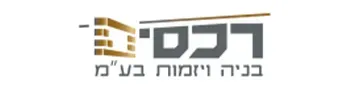 ארנון 19
