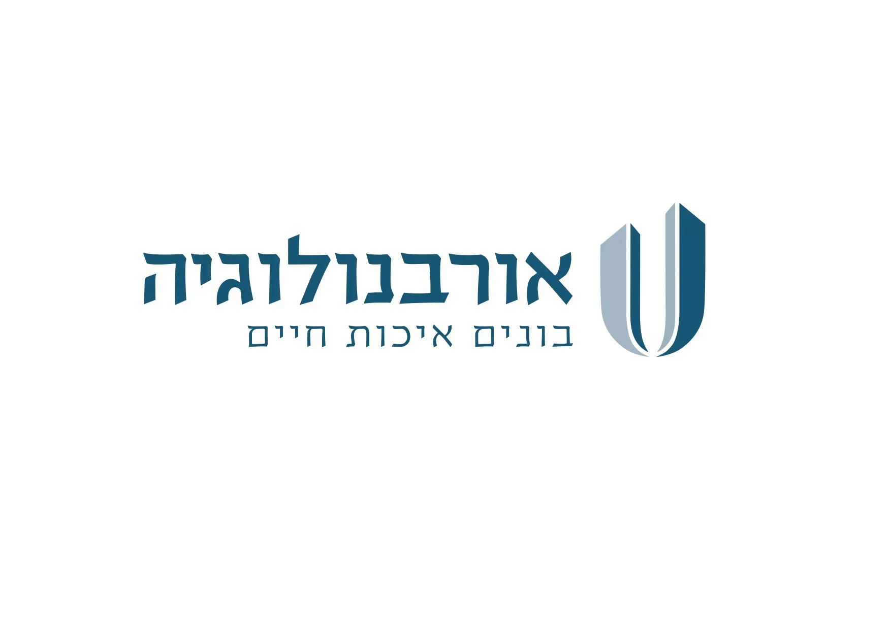 חנקין 11 פתח תקווה