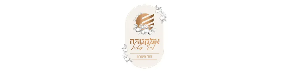 אלקטרה לייף סטייל הוד השרון