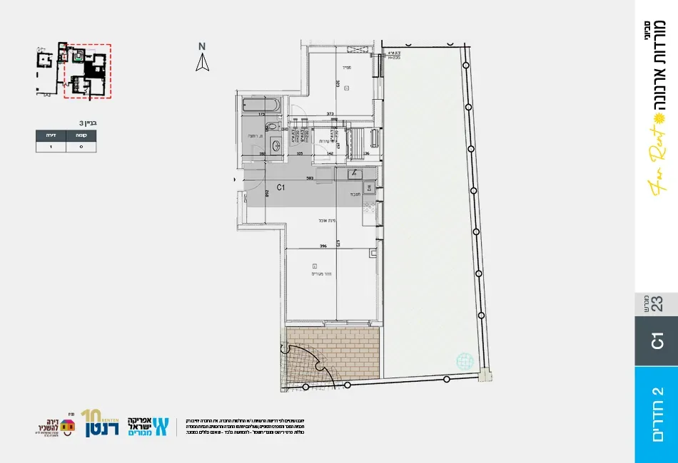 gallery image 19