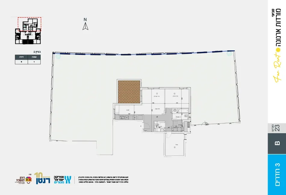 gallery image 9