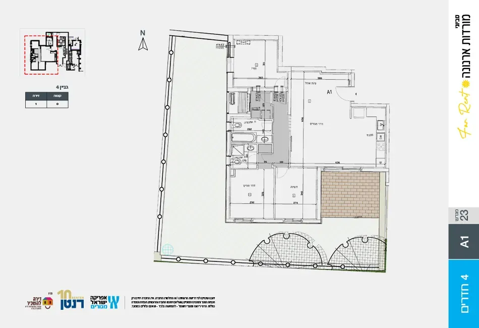 gallery image 14