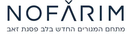 NOFARIM פסגת זאב