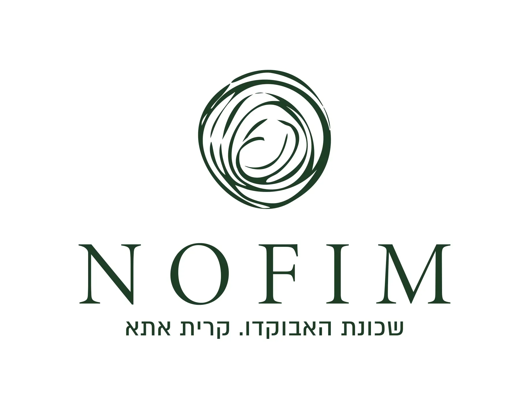 NOFIM קריית אתא
