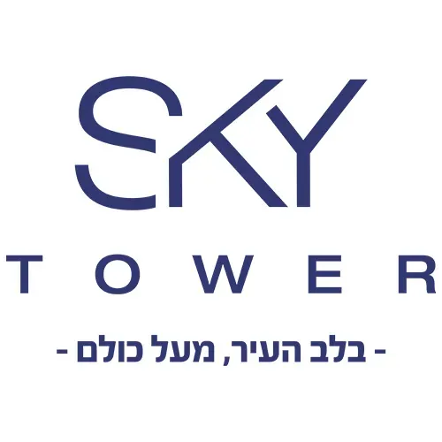 נהריה SKY