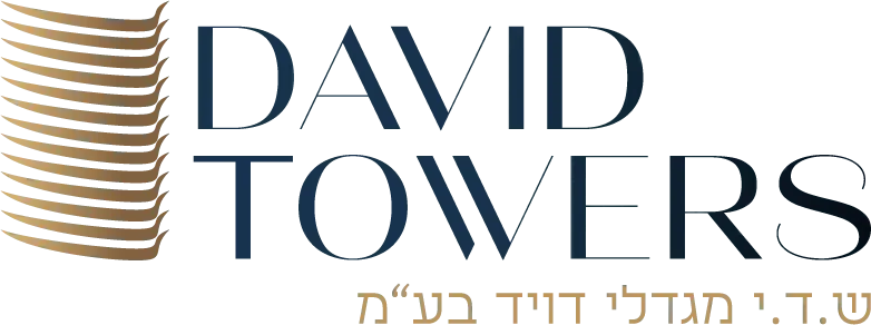סביוני דינה