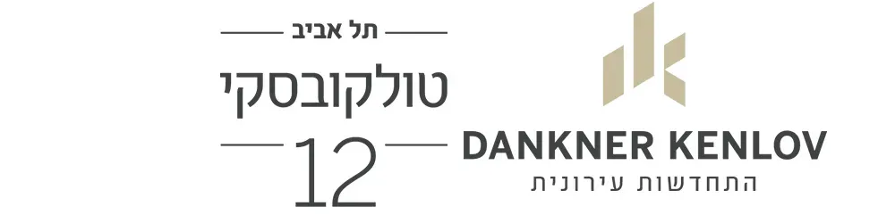 טולקובסקי 12