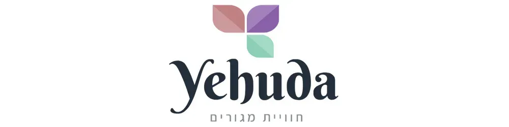 יהודה