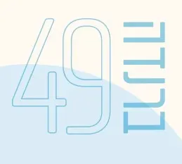ברנדה 49 פתח תקווה