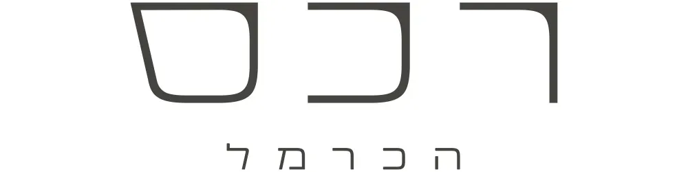 רכס הכרמל