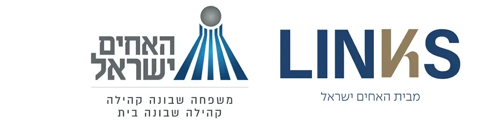LINKS