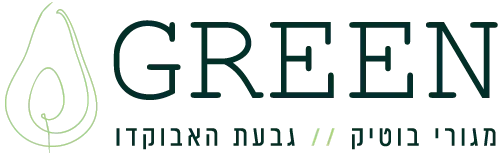 GREEN  שביל האבוקדו קרית אתא