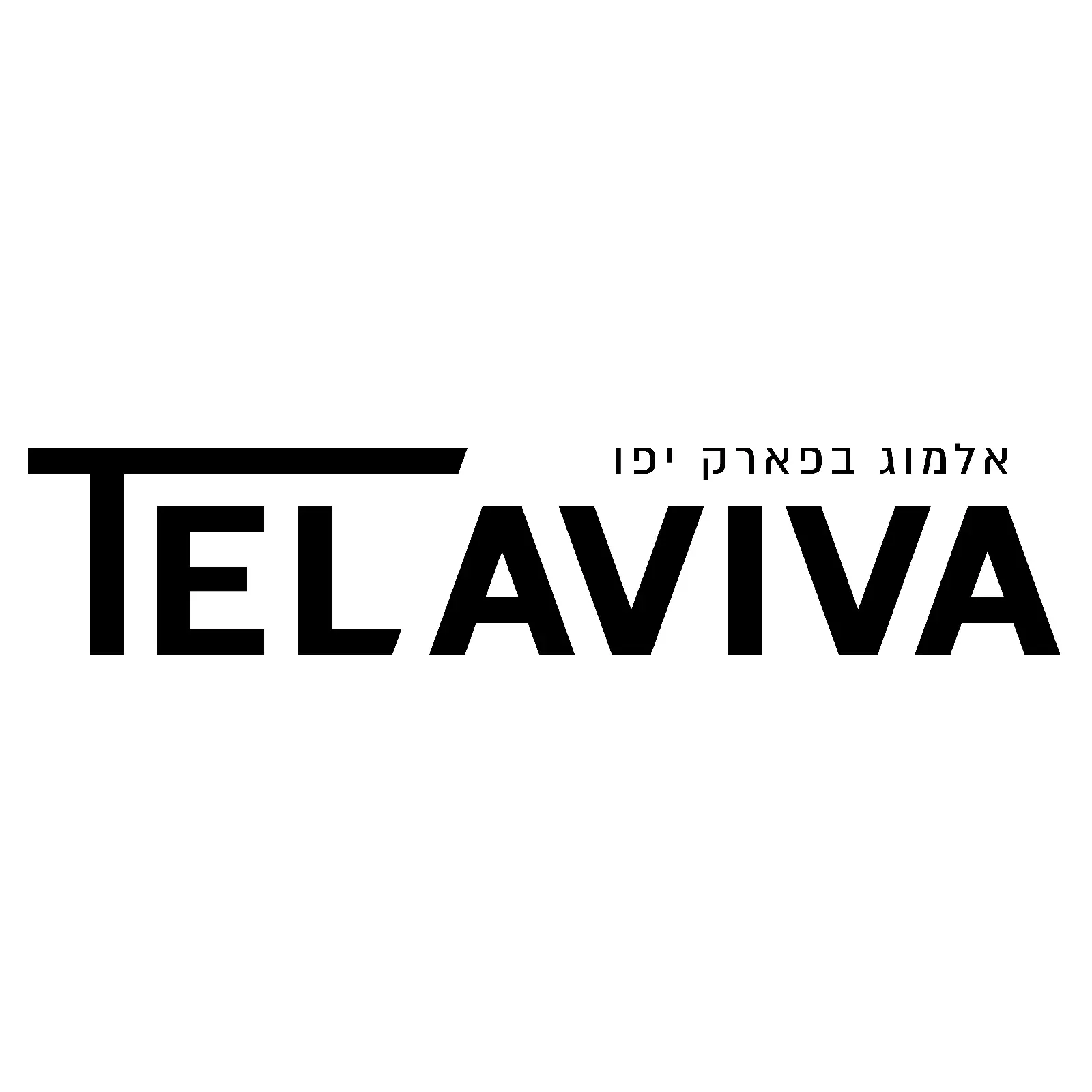 תל אביבה