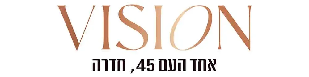 VISION ויז'ן חדרה
