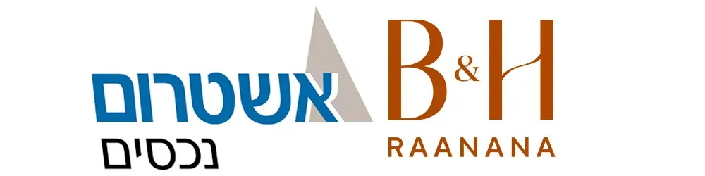 B&H בורוכוב רעננה