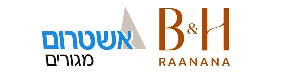B&H בורוכוב רעננה