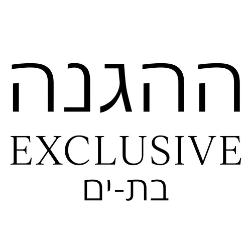 ההגנה EXCLUSIVE בת-ים
