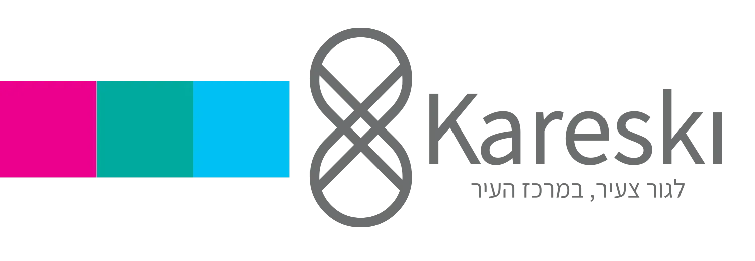 קרסקי 8, רמת גן