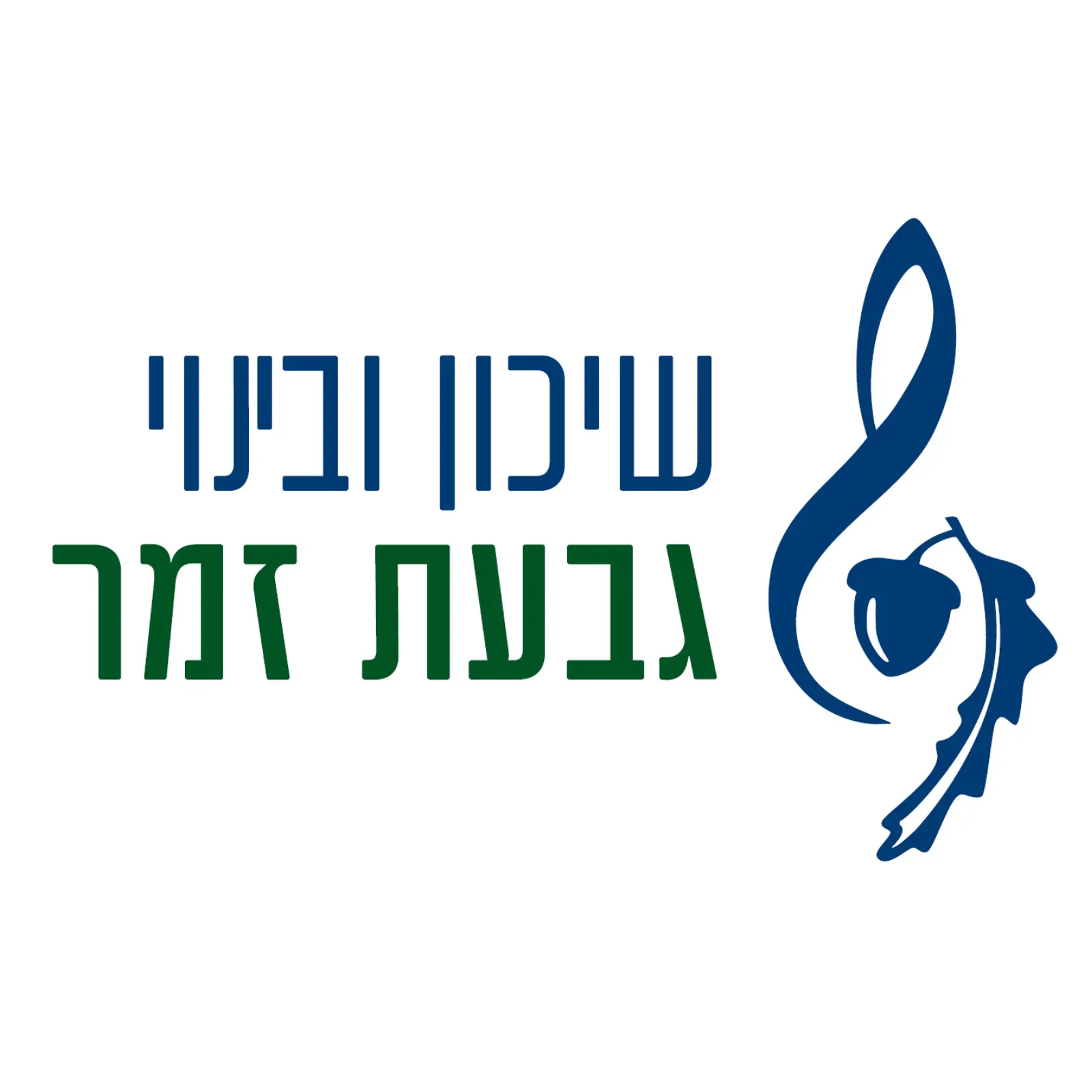 חלומות גבעת זמר חיפה