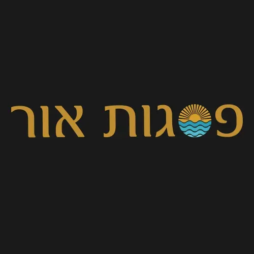 פסגות אור נתניה