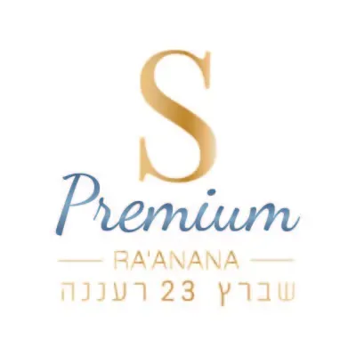שברץ 23 רעננה