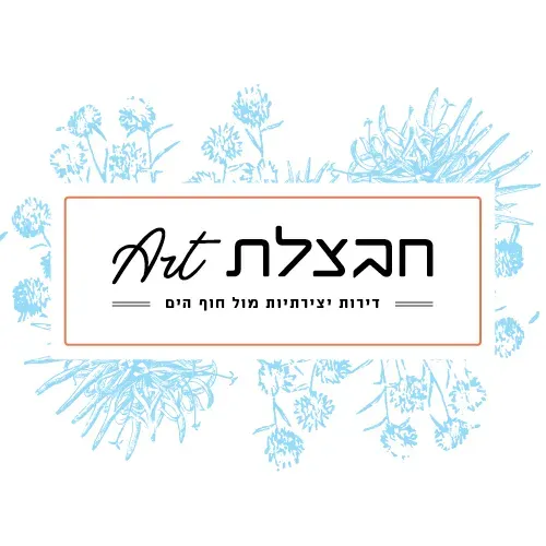 חבצלת Art