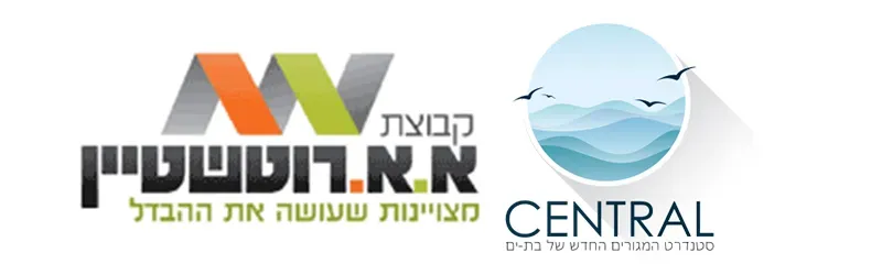 CENTRAL בת ים