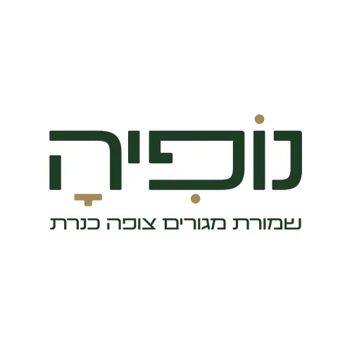 נופיה טבריה