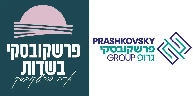 פרשקובסקי בשדות