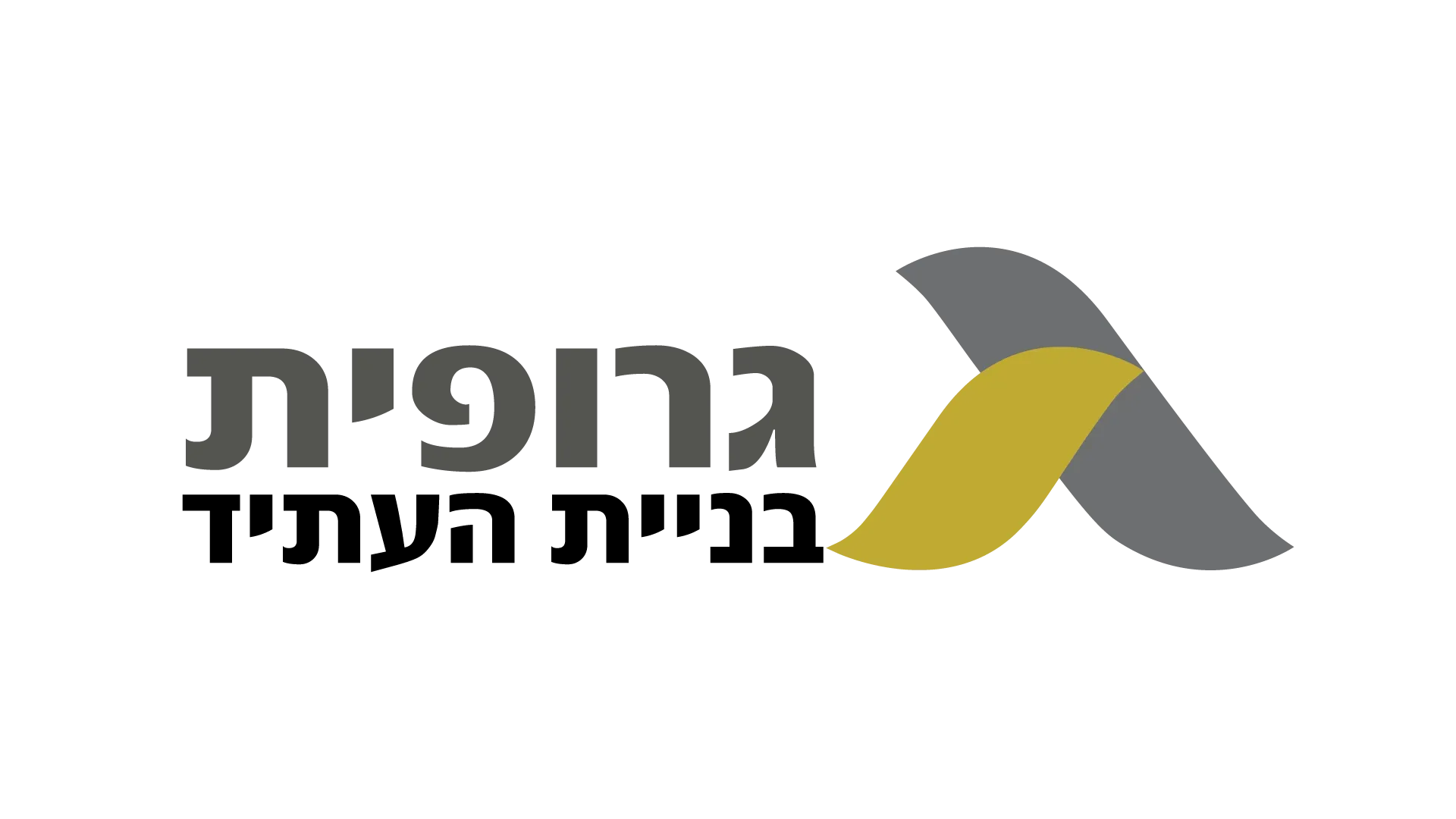 גרופית Q קפלן ז'בוטינסקי פתח תקווה